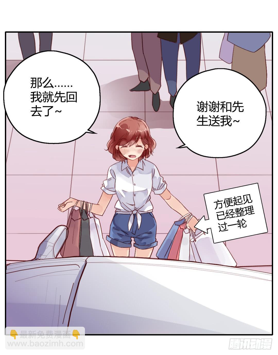 离别预兆17
