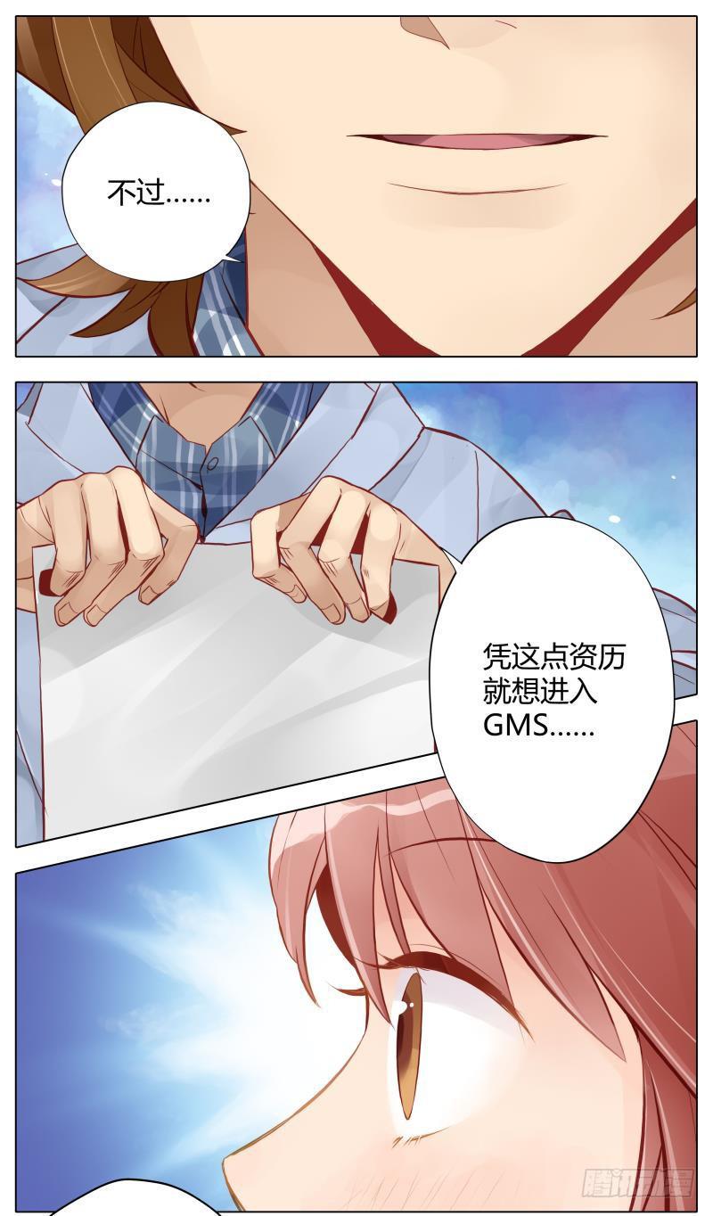 第04话15