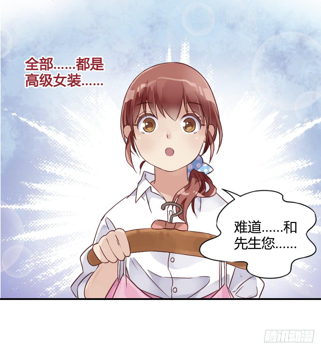 进入正轨？15