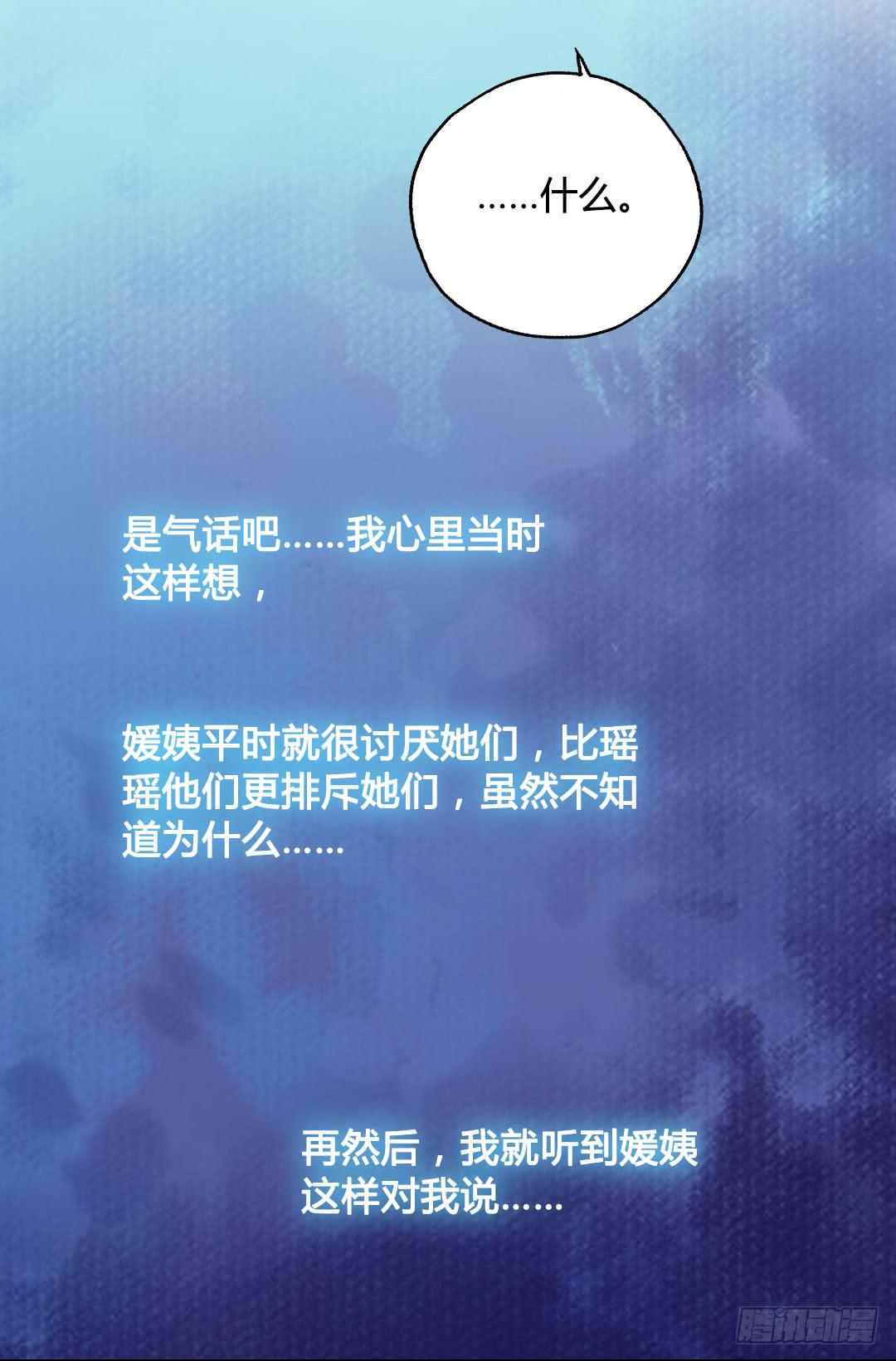 再见37