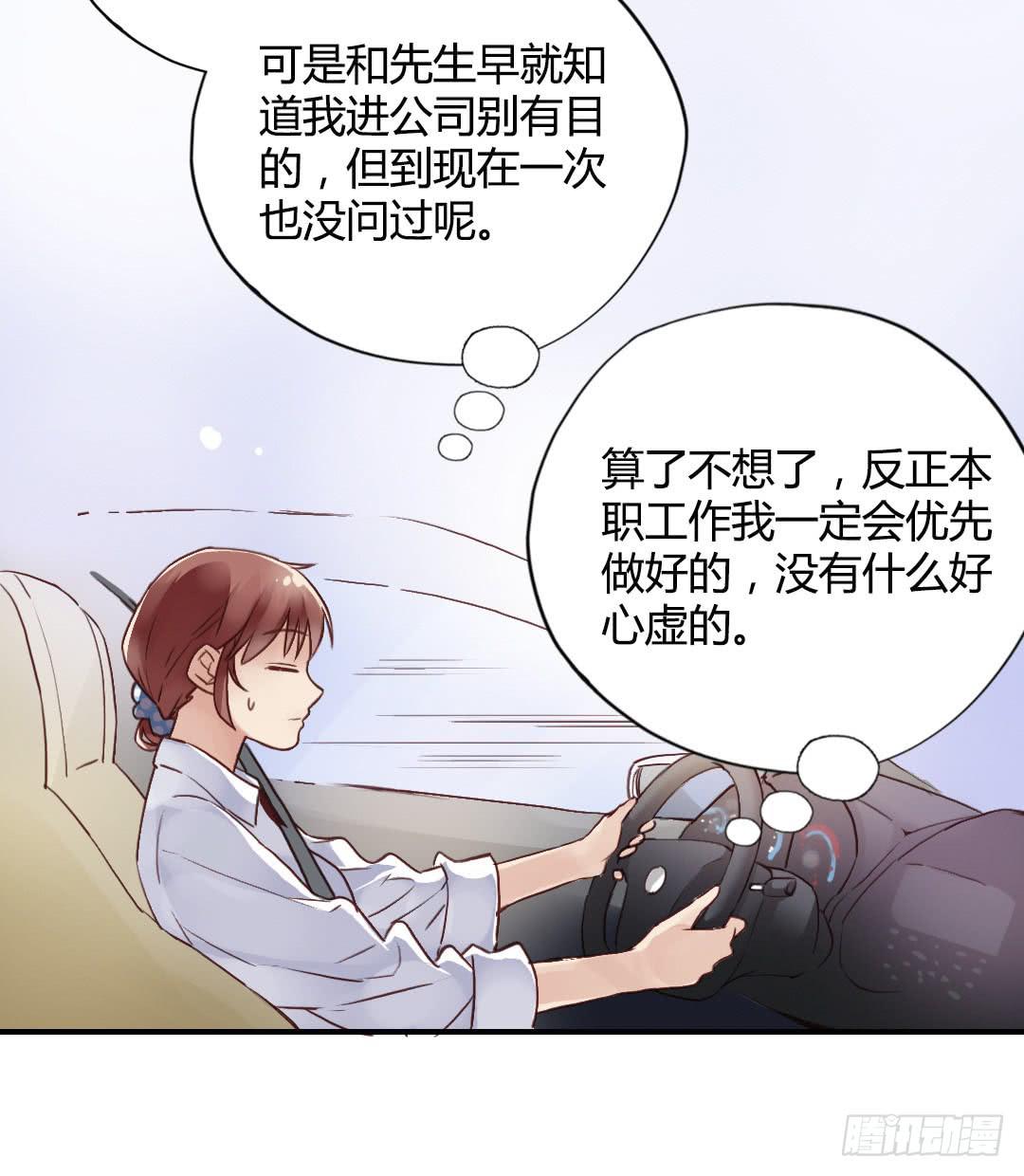 鸿门宴？2