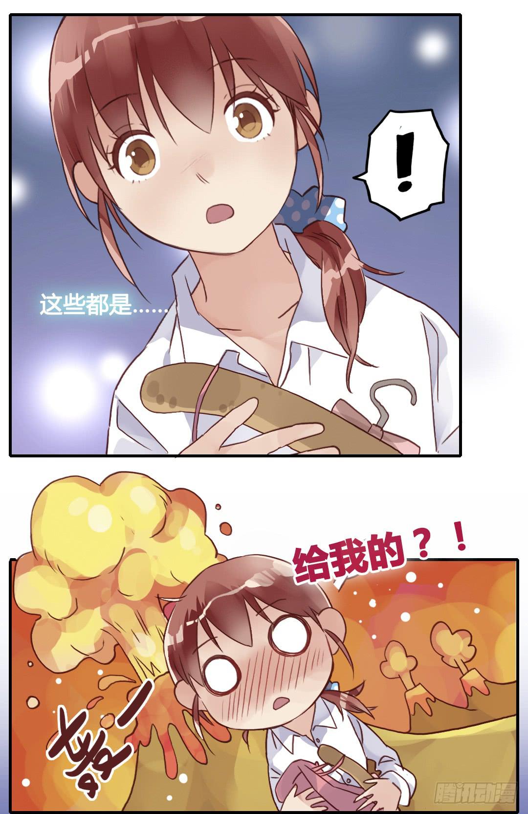 进入正轨？18