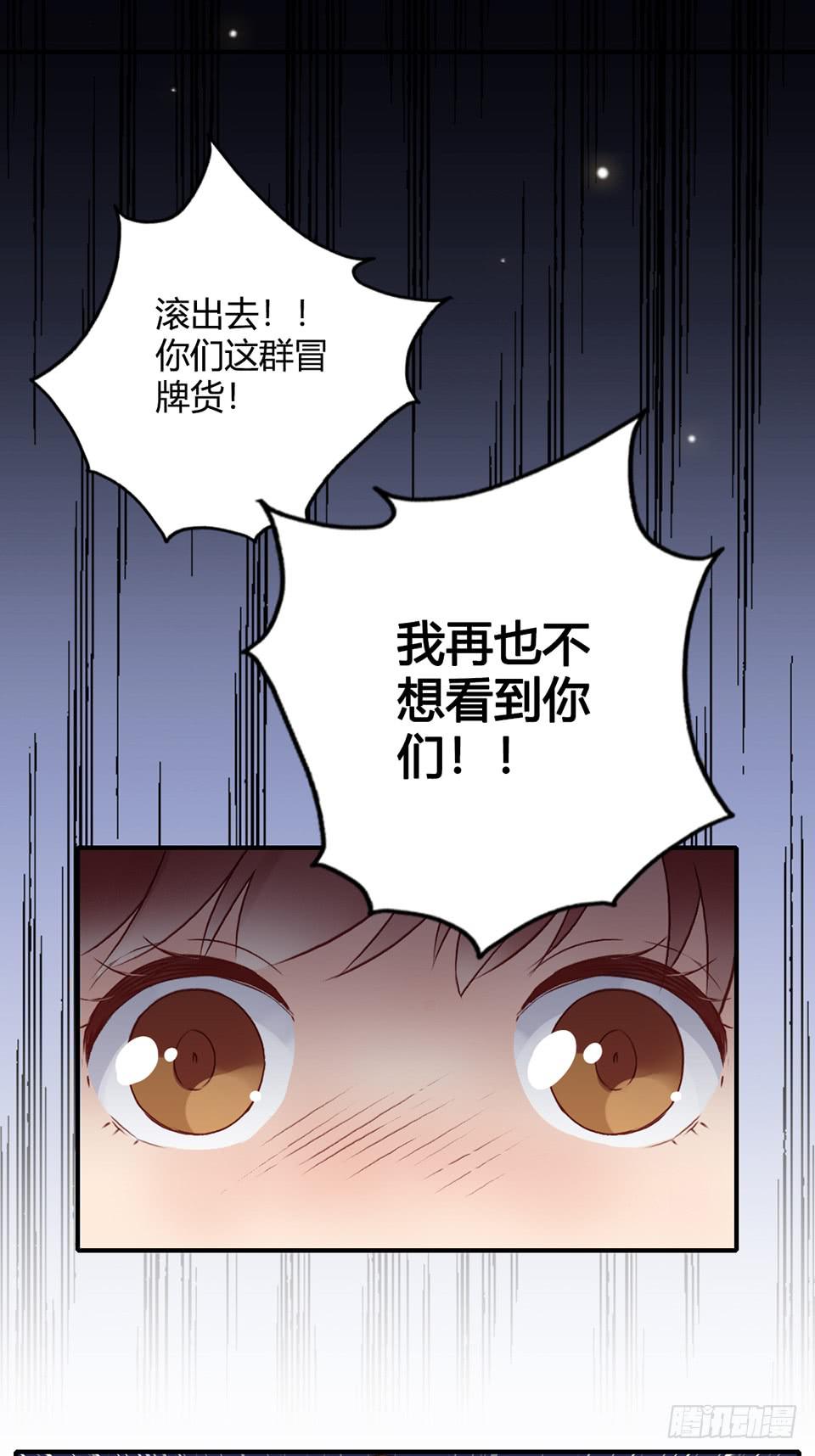 理想“金龟婿”?25