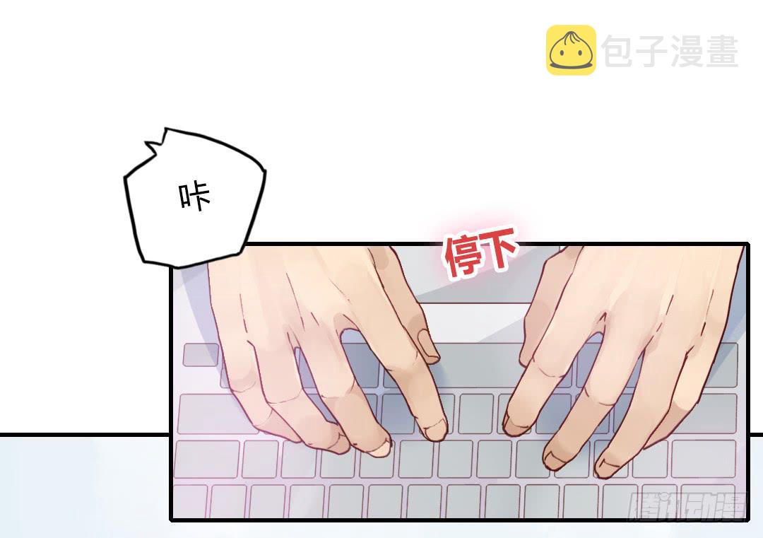 神秘邮件6