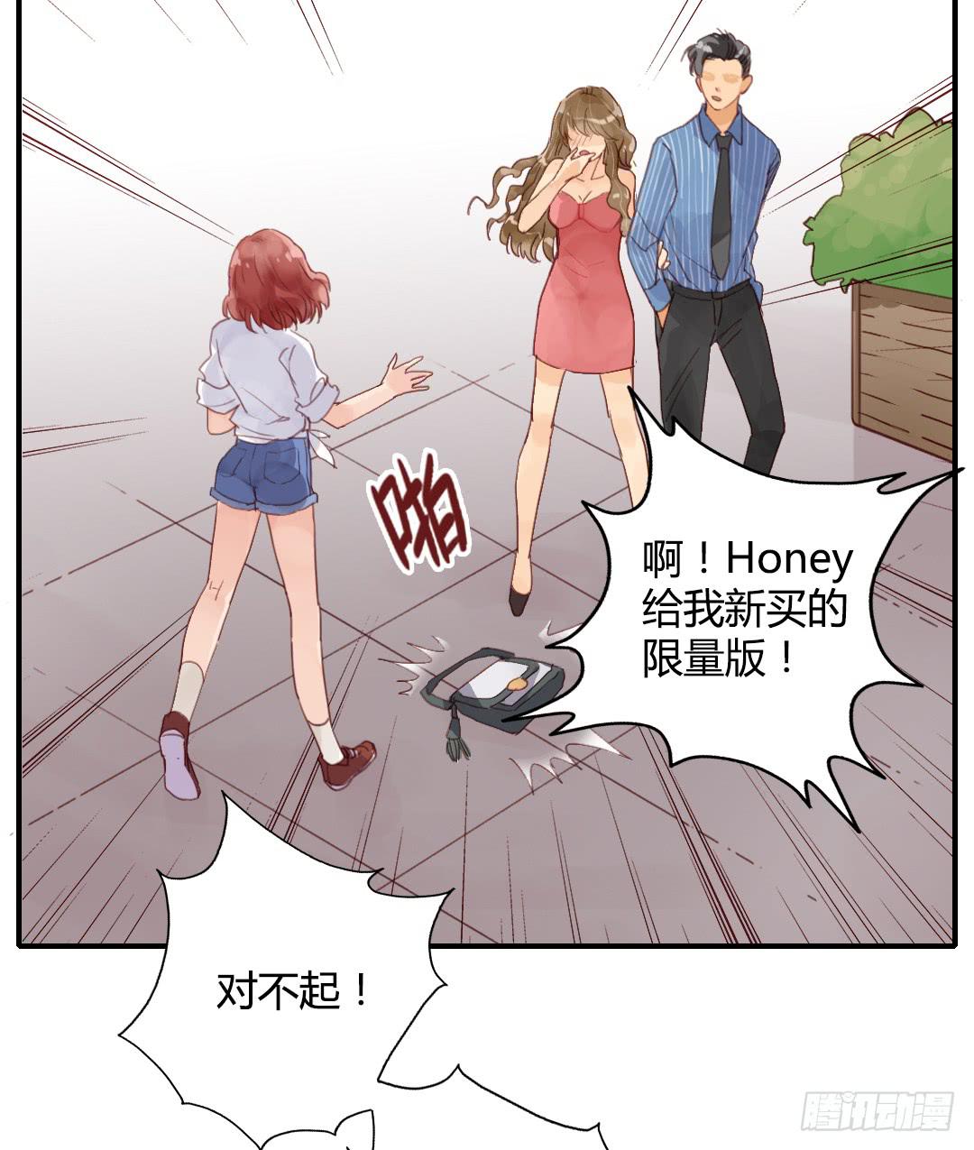 心跳17