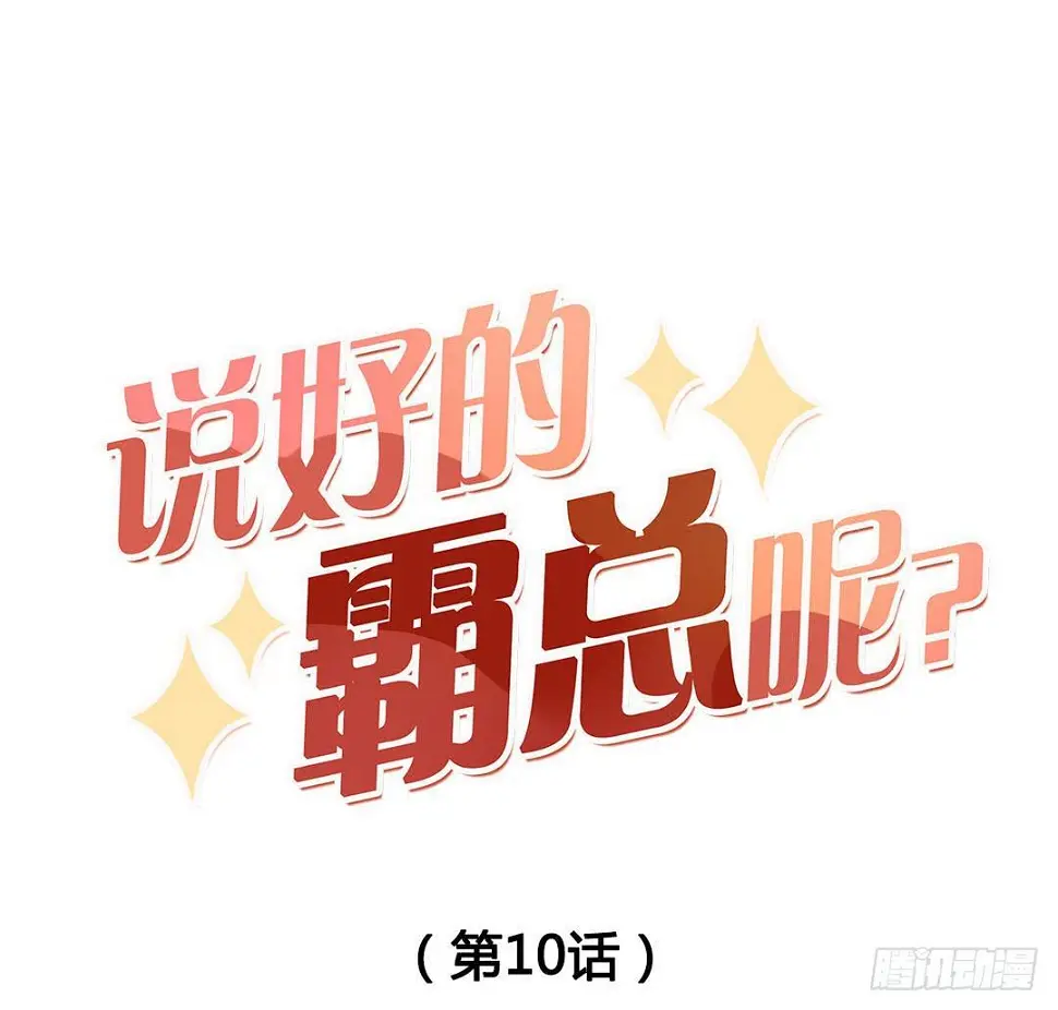 我不需要你这样的妹妹0