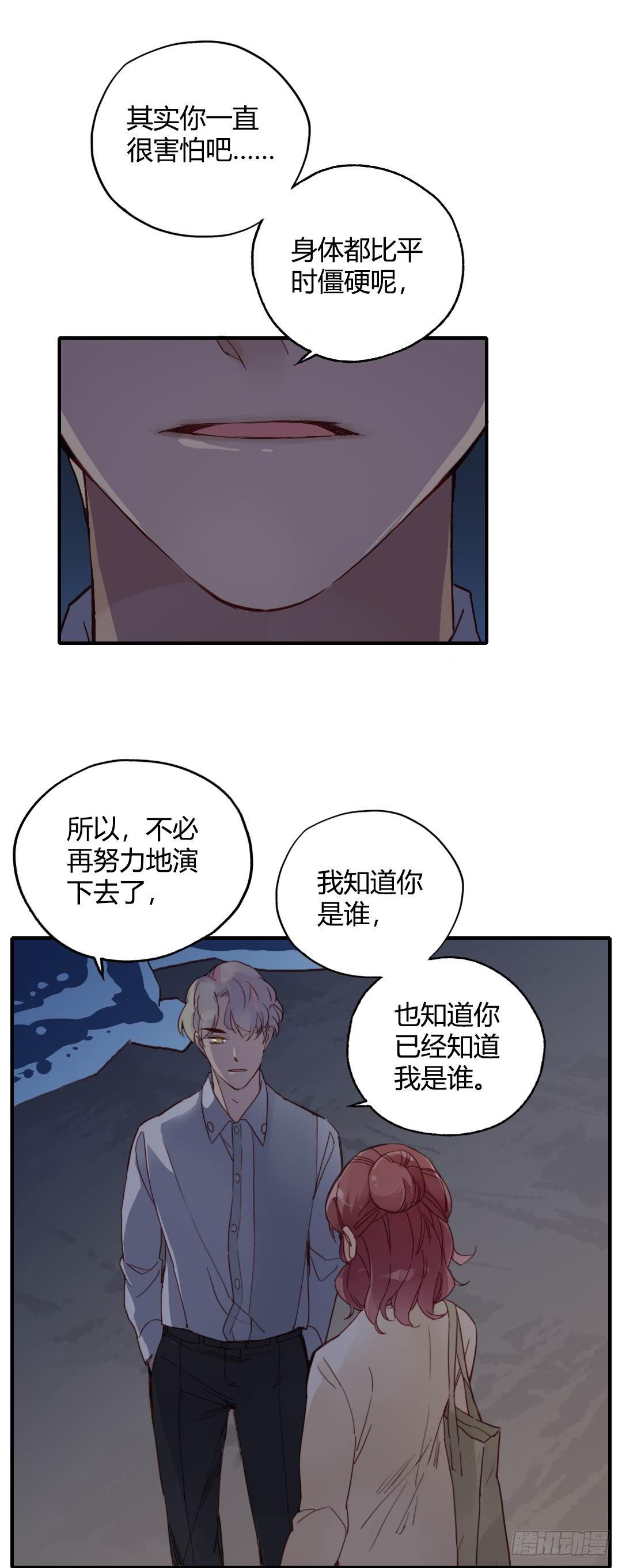 好久不见12