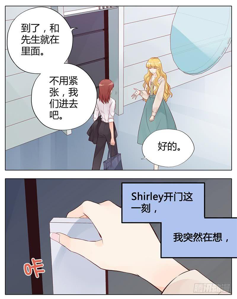 第03话11