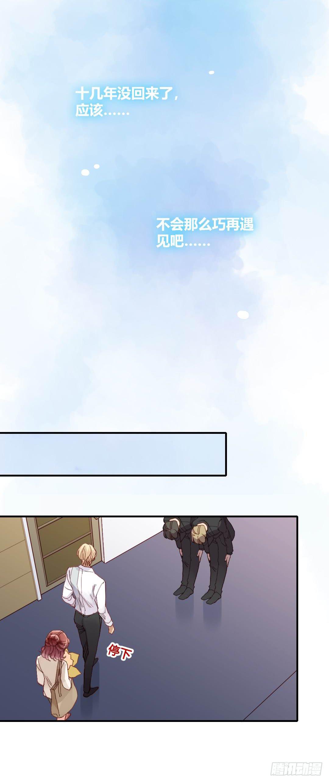 是或不是15
