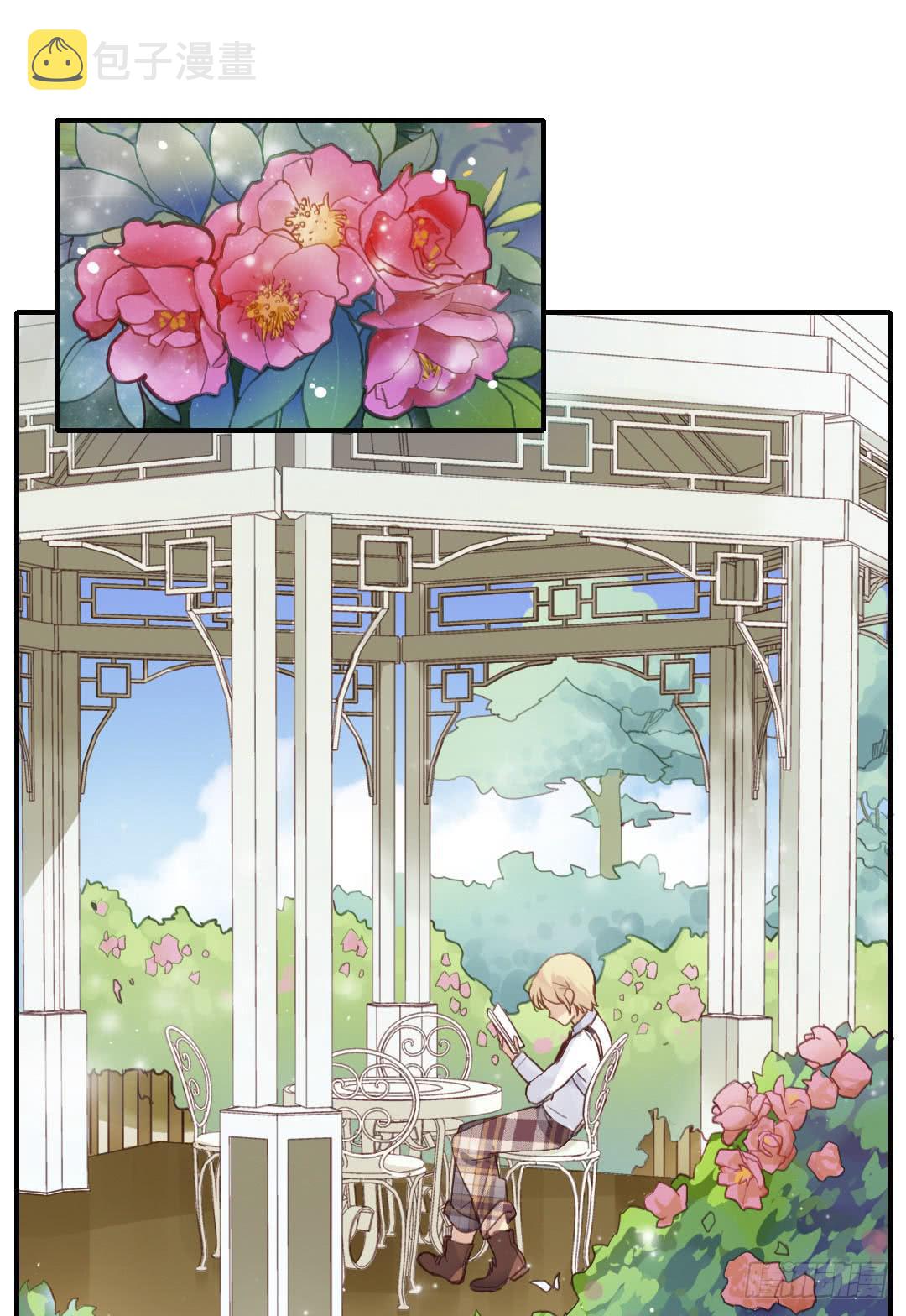 初见13