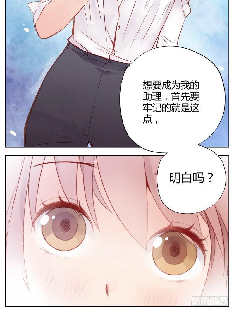 还按不按剧本走了！8
