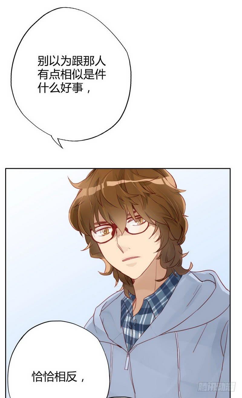 故人17
