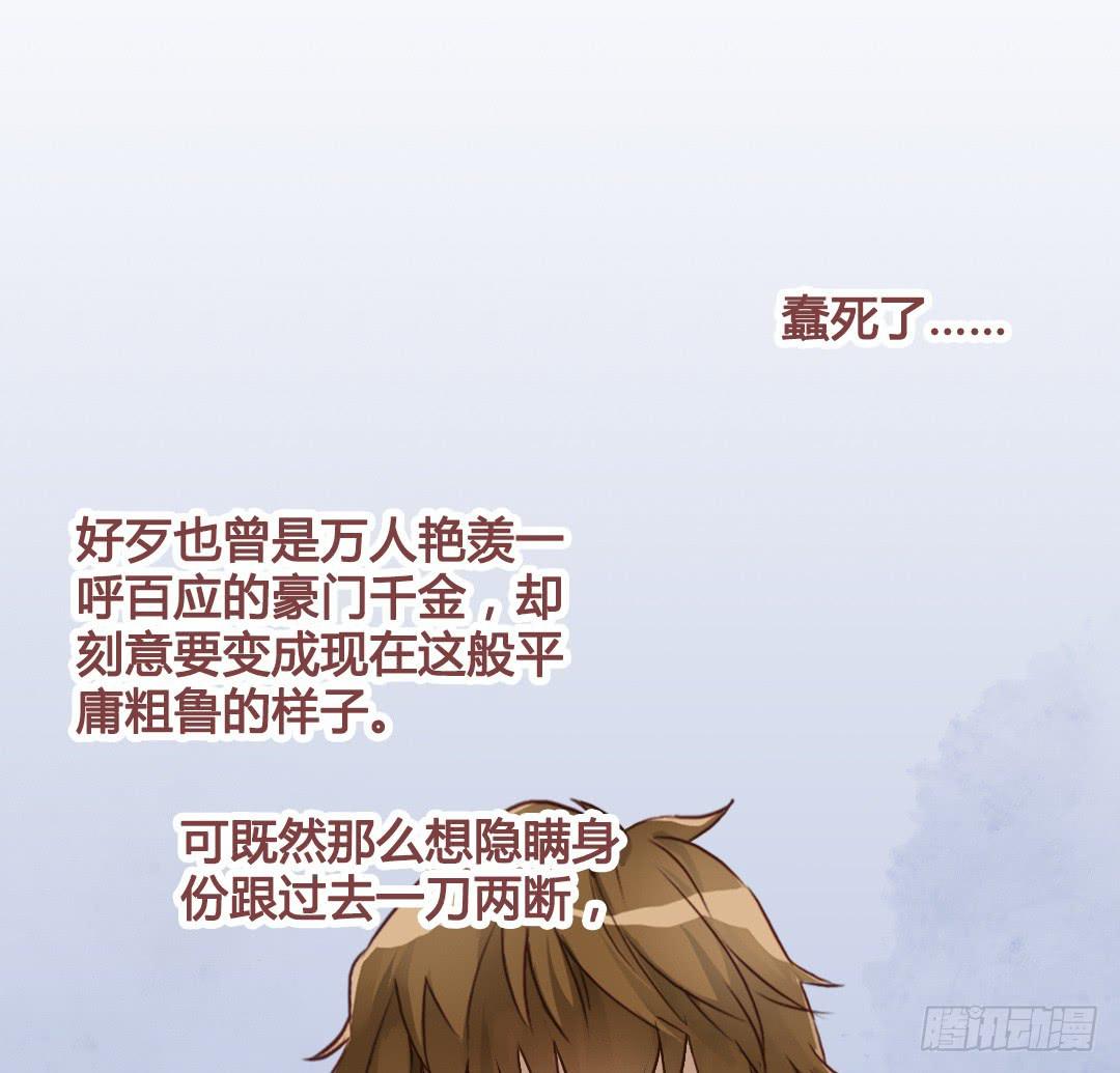 进入正轨？7
