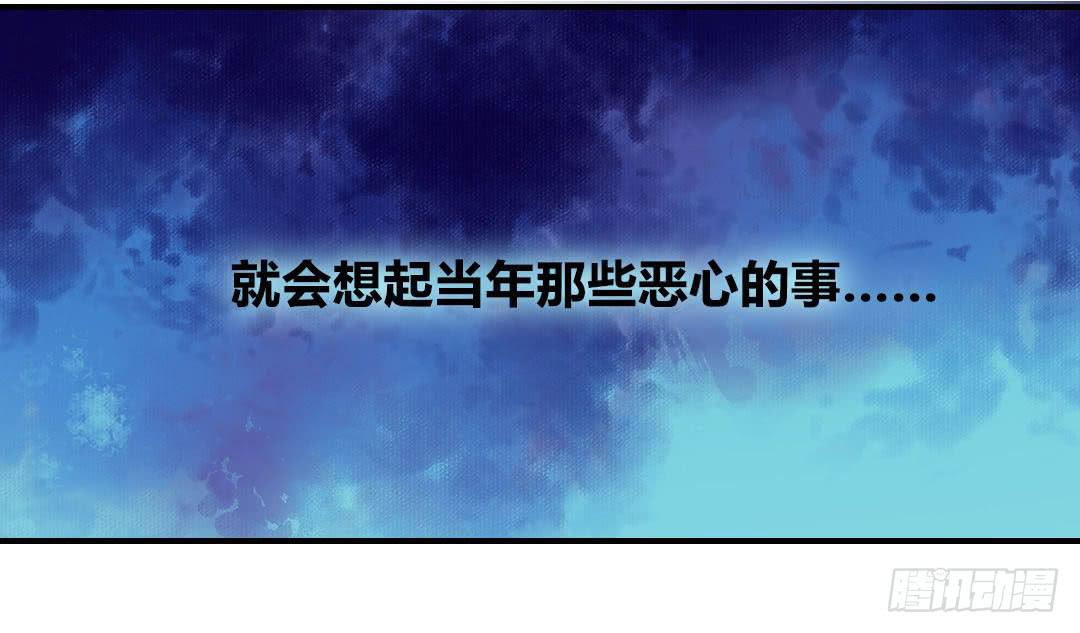 深葬海底的过去40