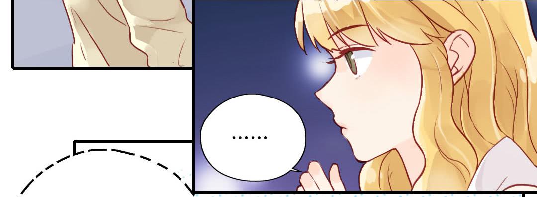 这就……孤男寡女了？！15
