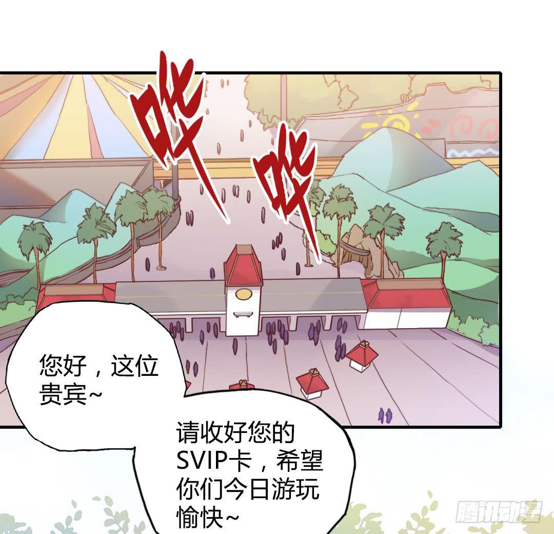 曾经喜欢的那个人0