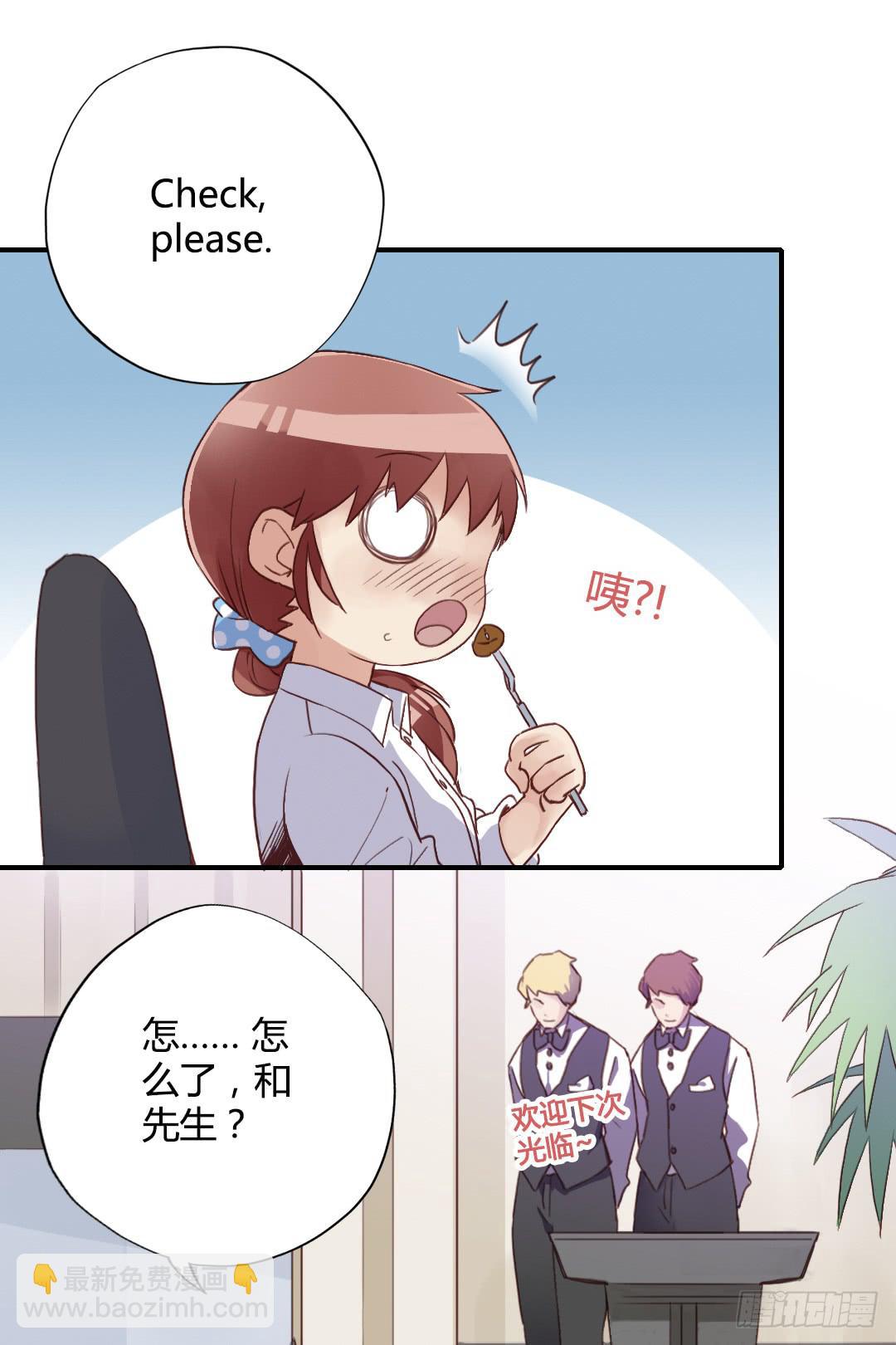 进入正轨？10