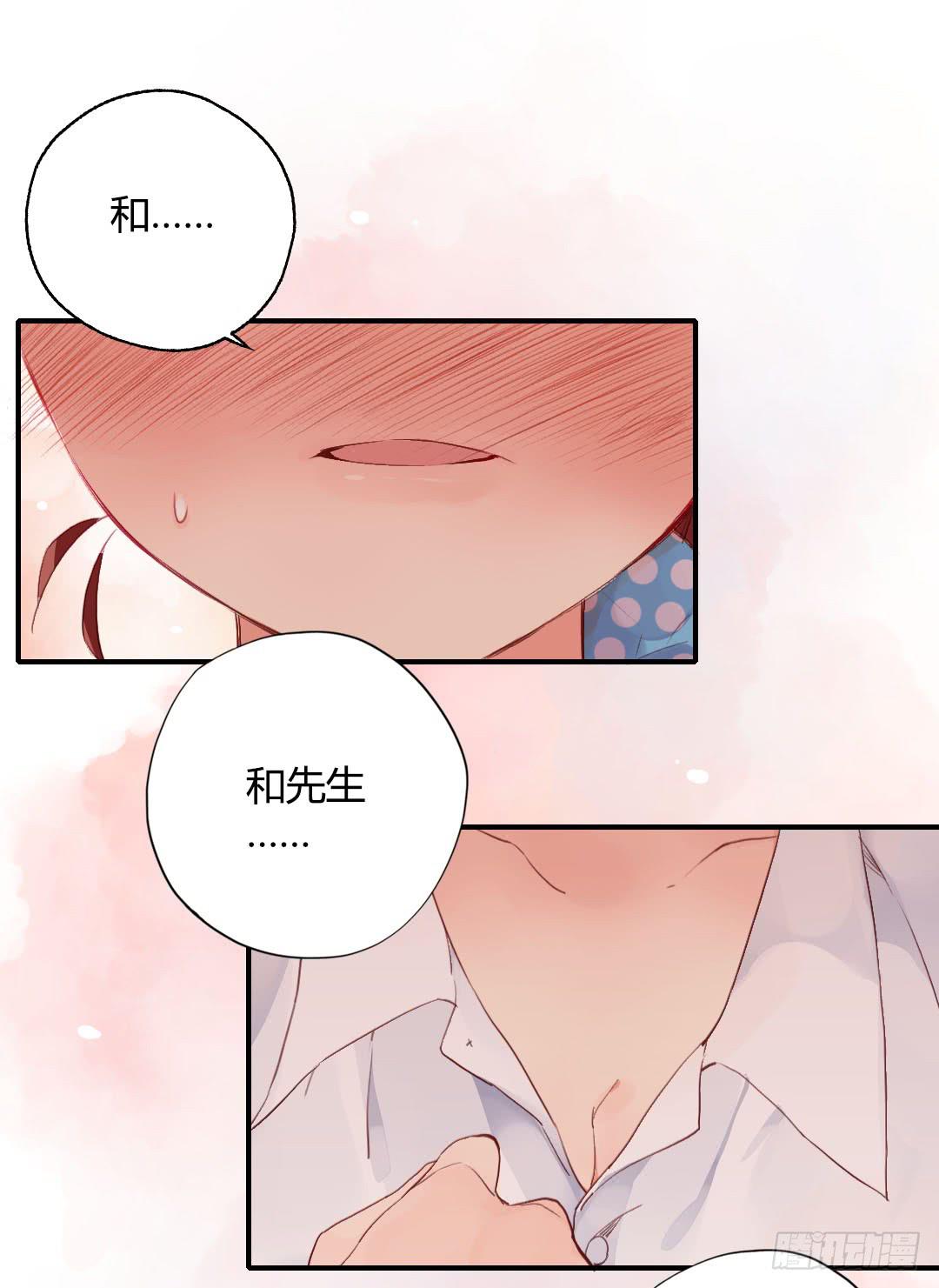 所谓霸总套路？11