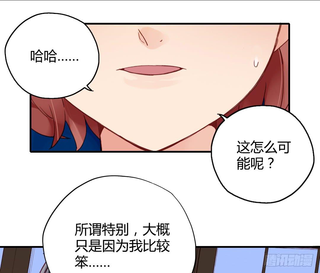 神秘邮件18