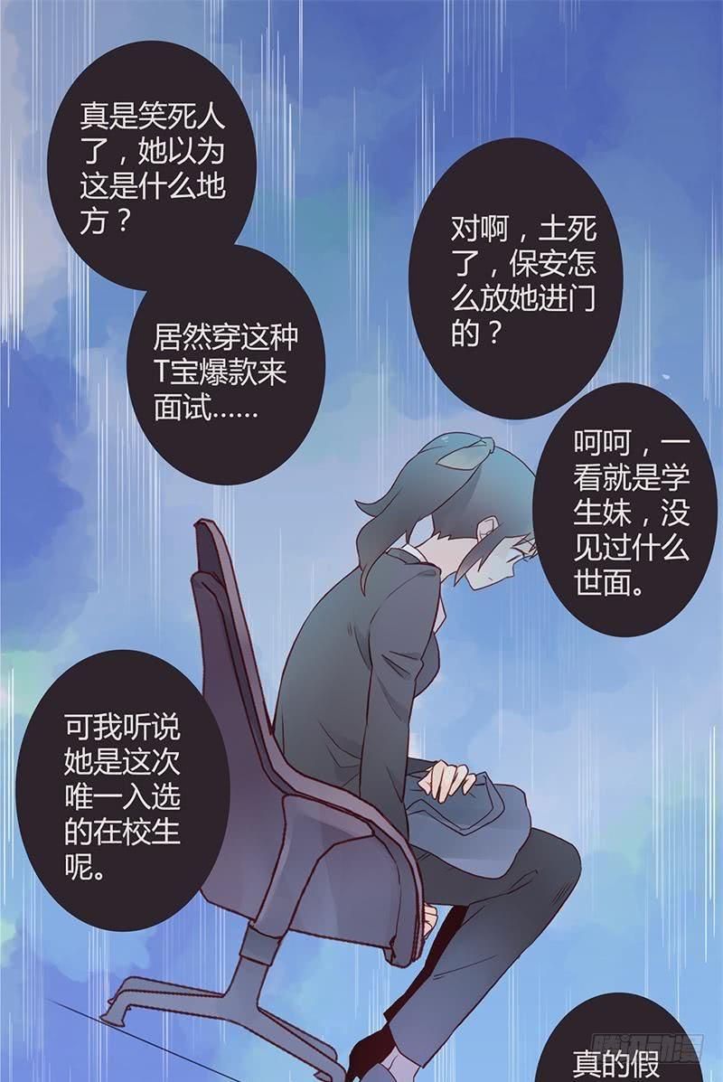 第01话18