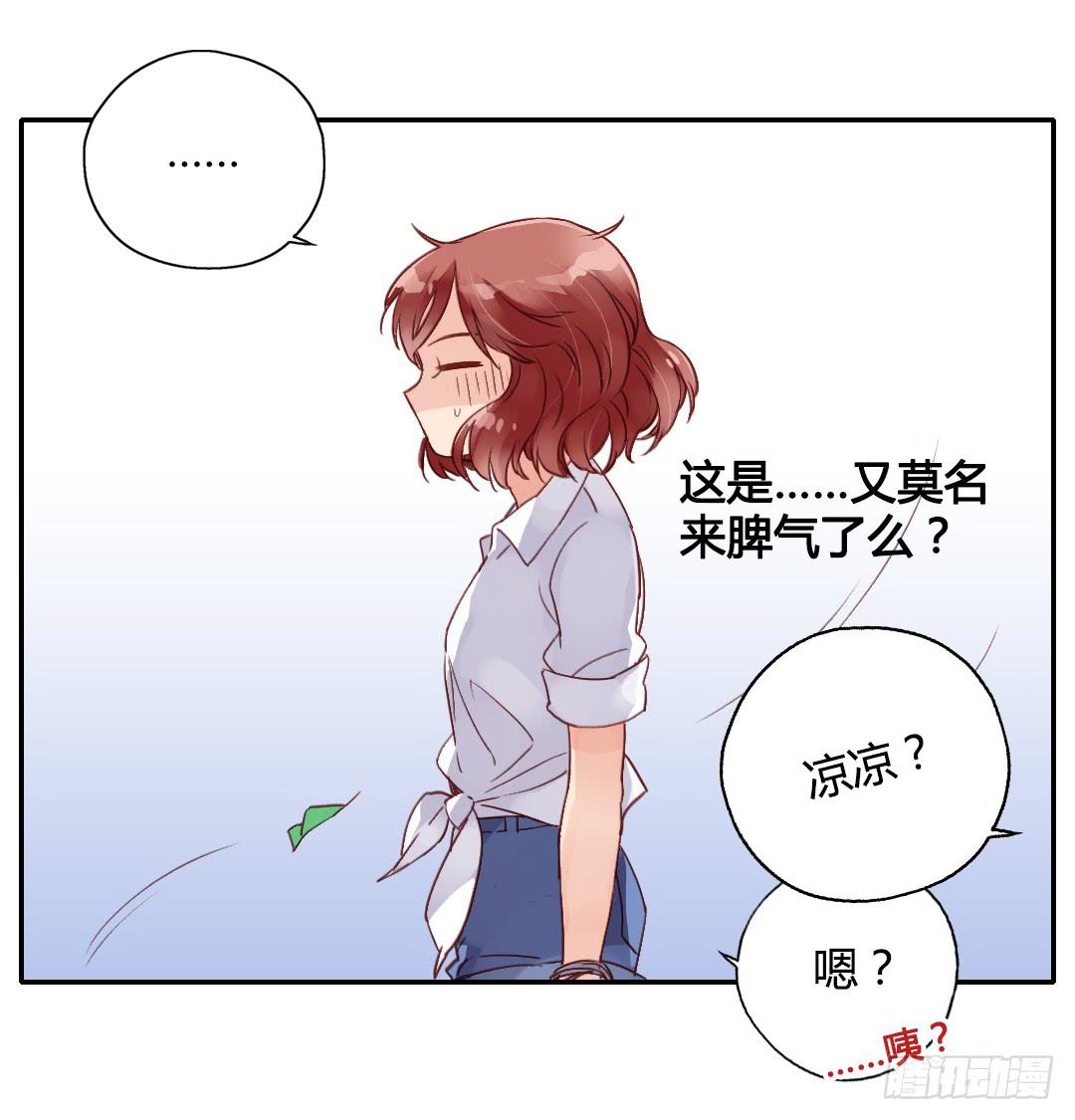 离别预兆20