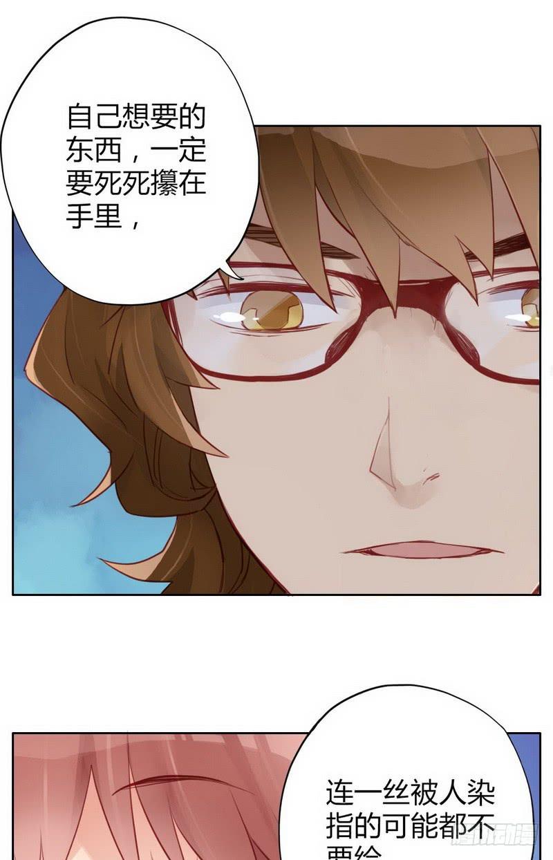 故人59