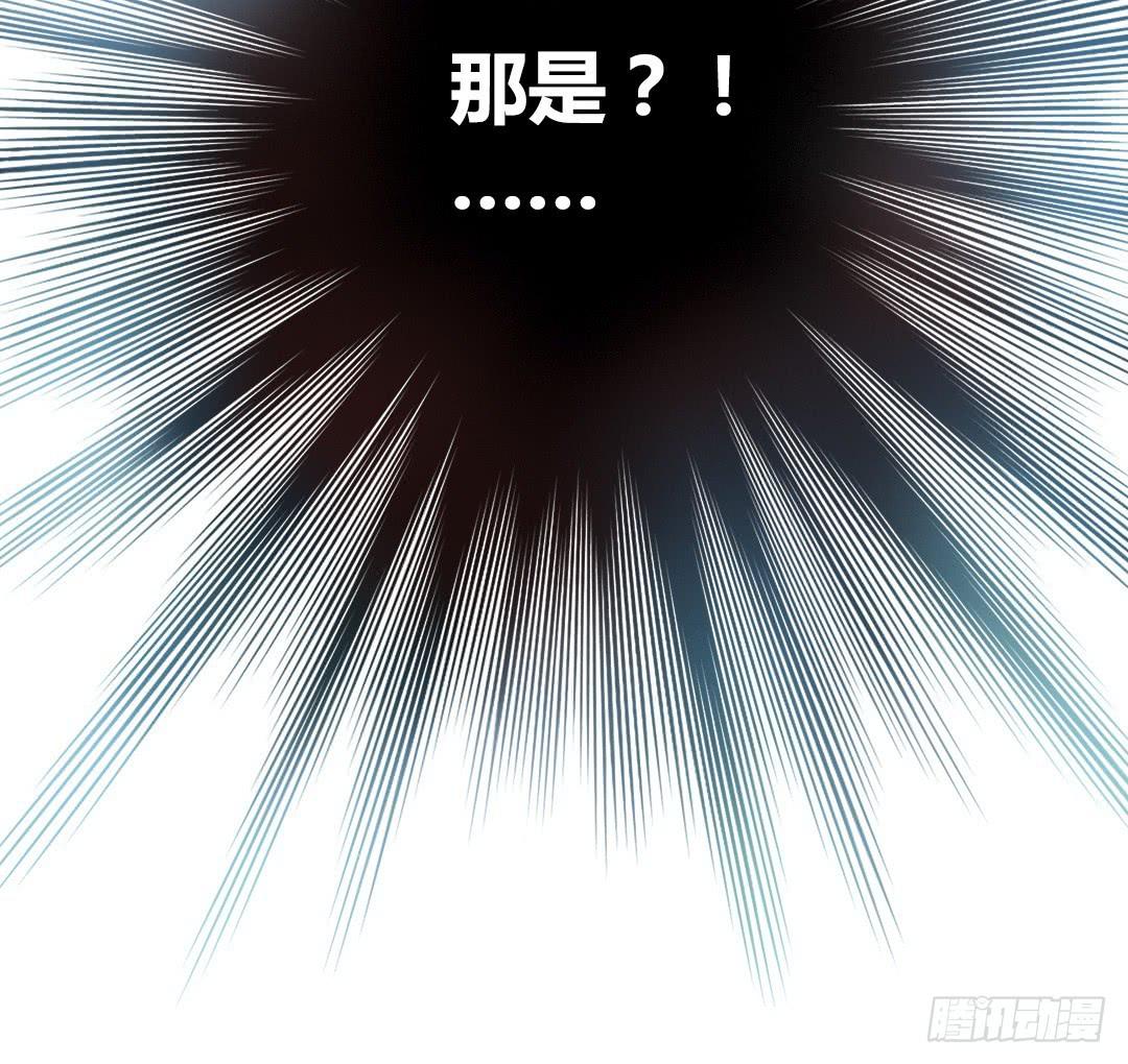 “哥哥”VS“哥哥”？！53