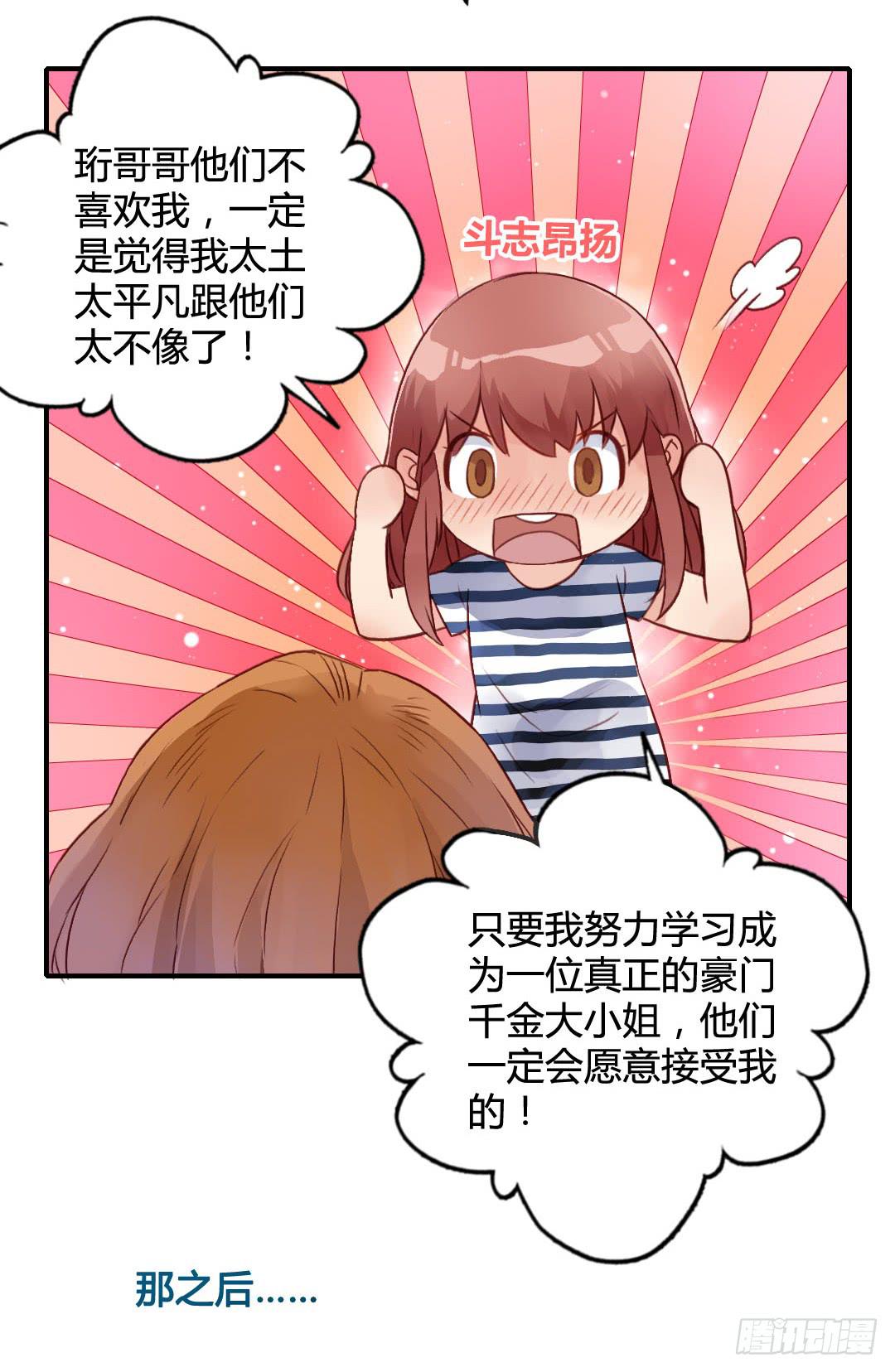 再见22