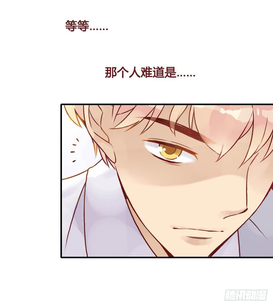 是或不是7