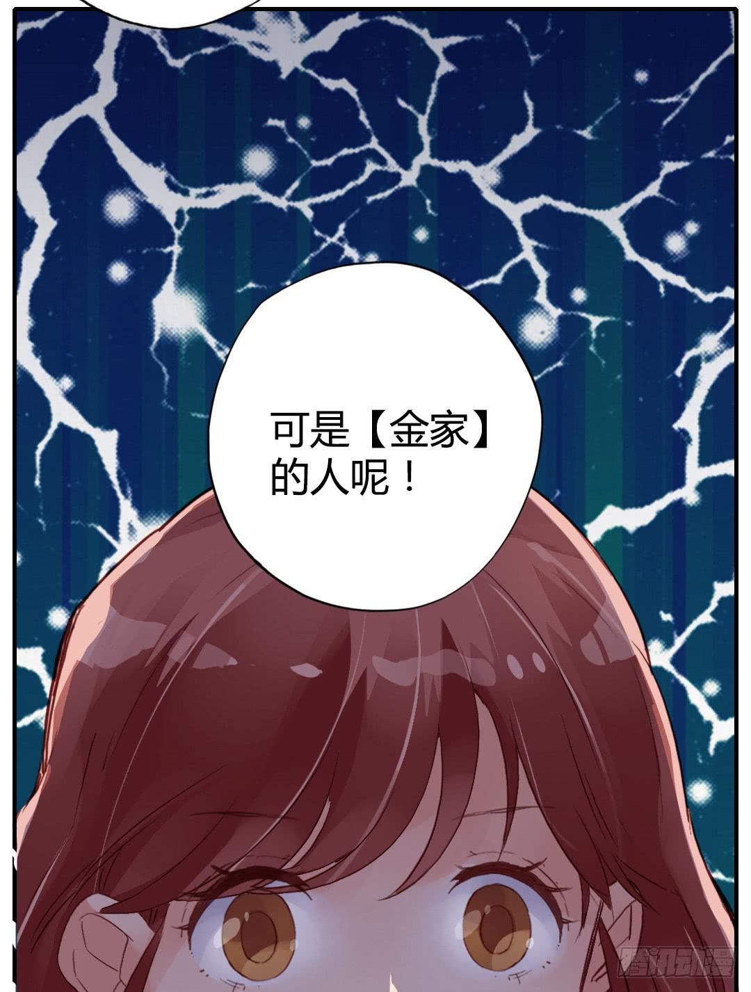 心跳37