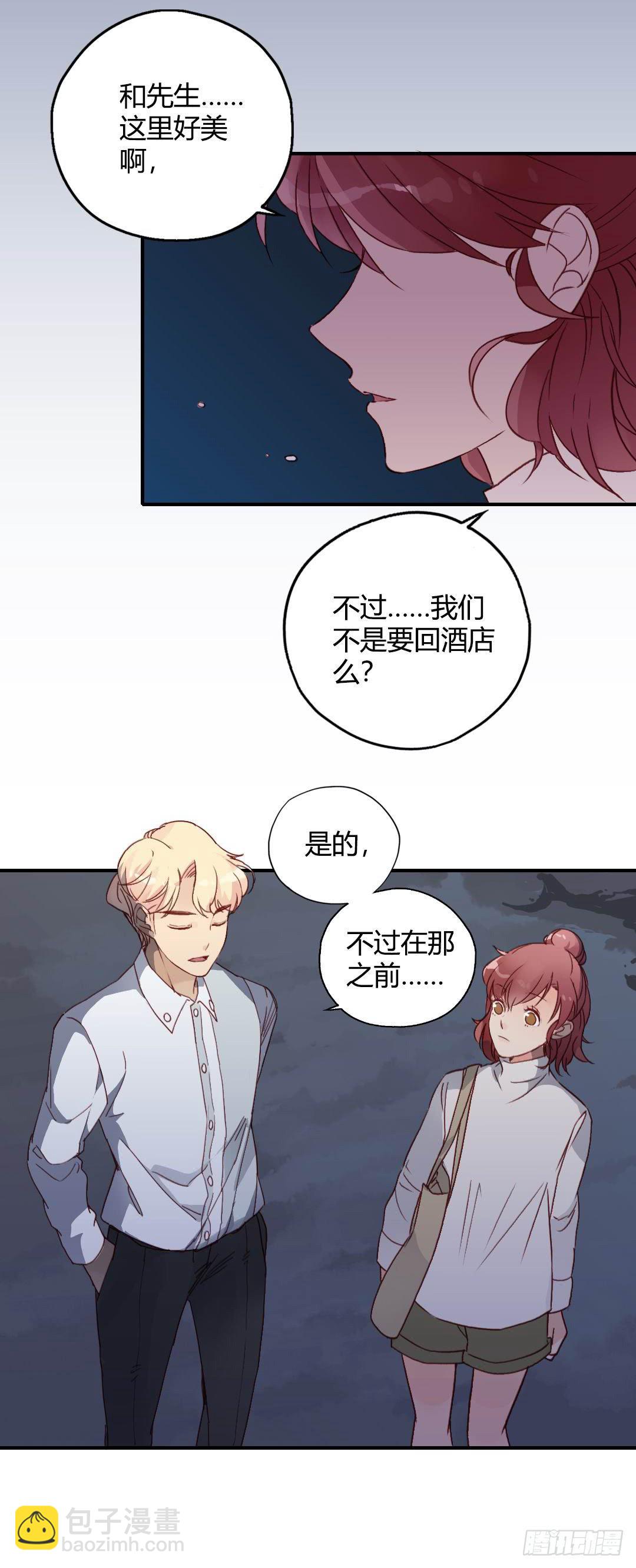 好久不见9