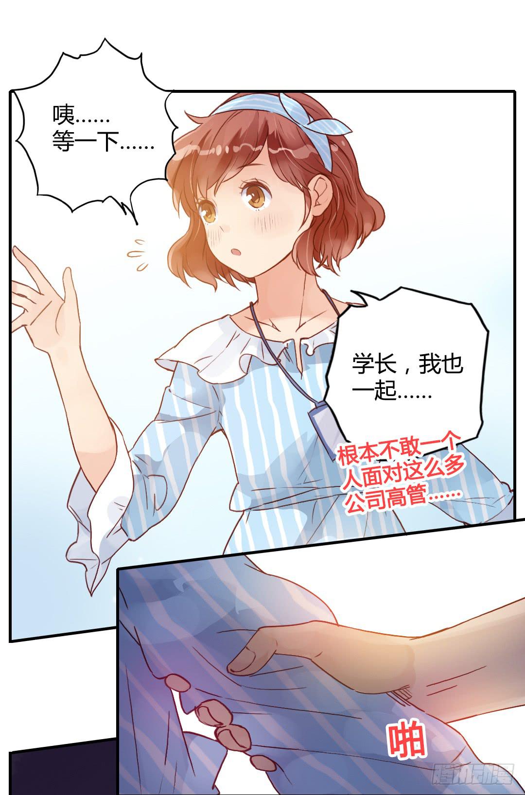 “爸爸”？18
