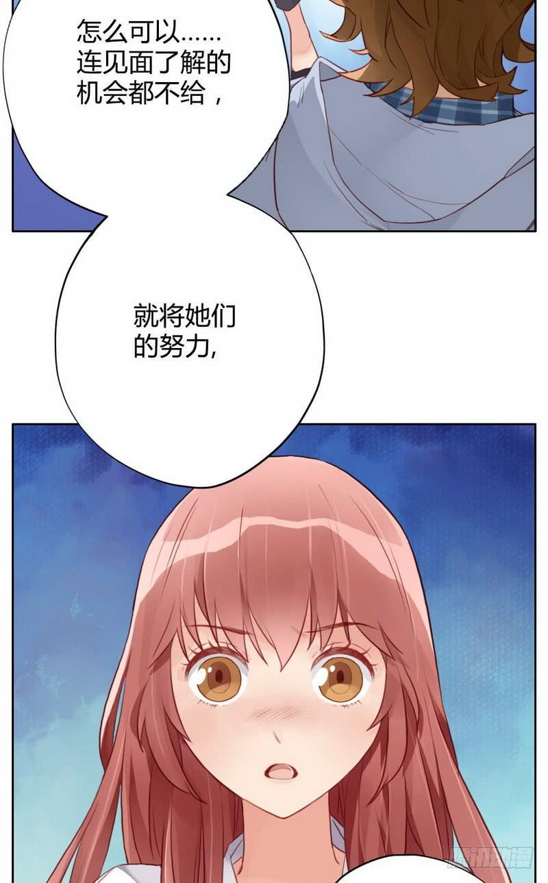 故人27