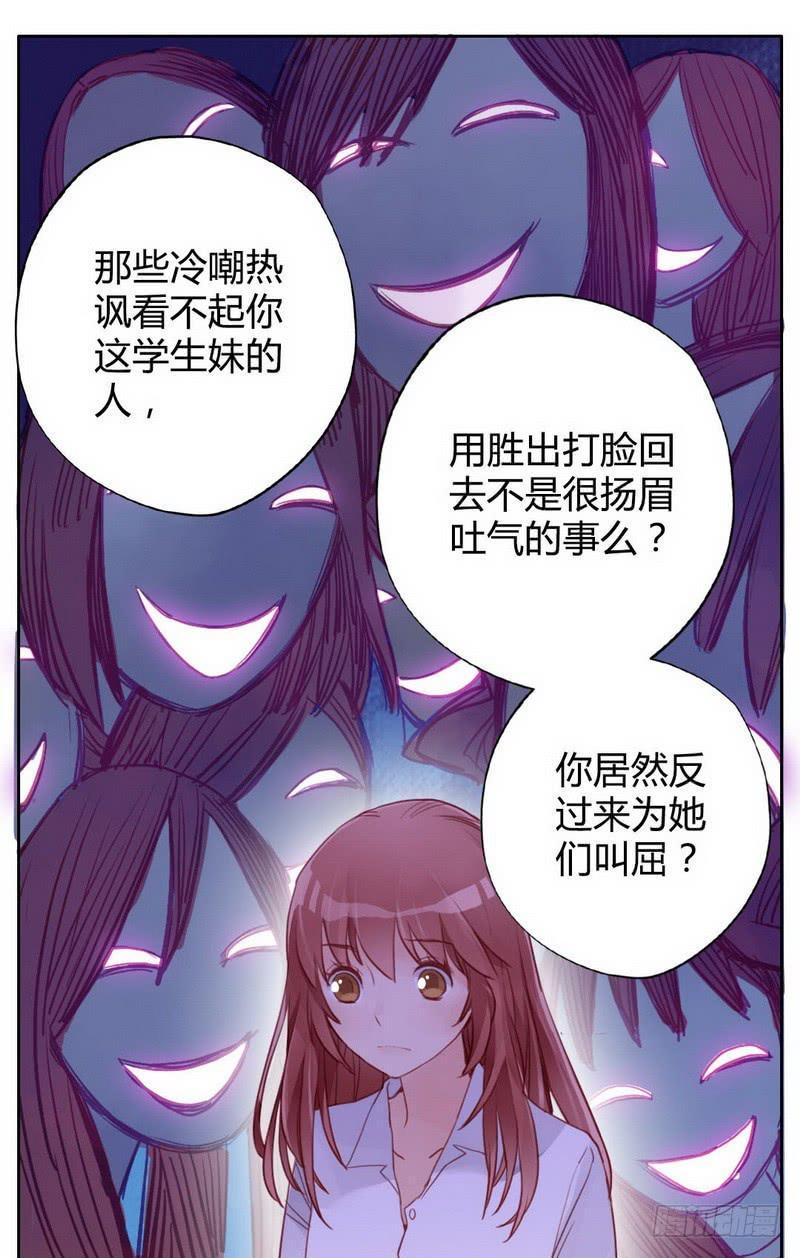 故人32