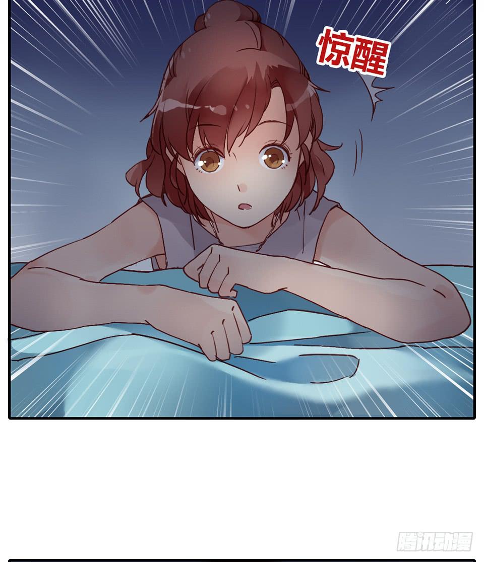 理想“金龟婿”?26