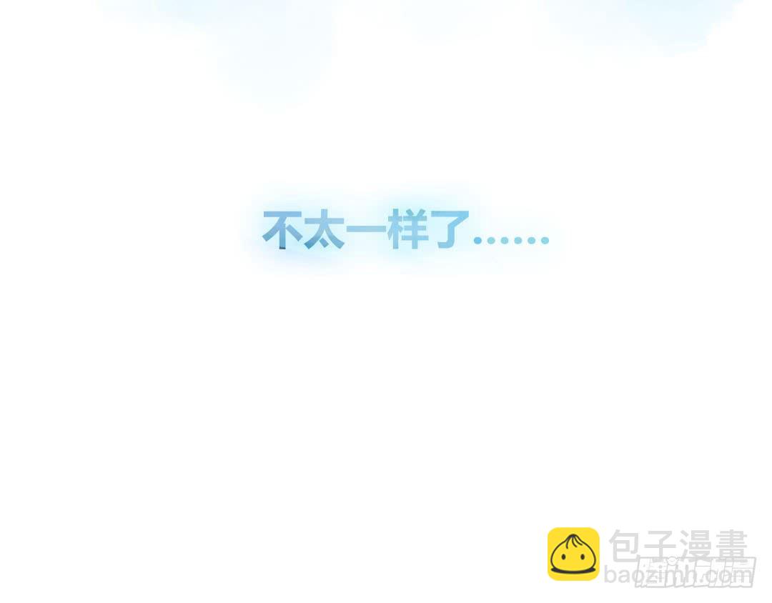 所谓霸总套路？23