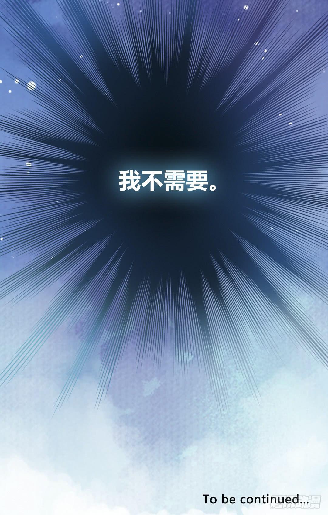初见32