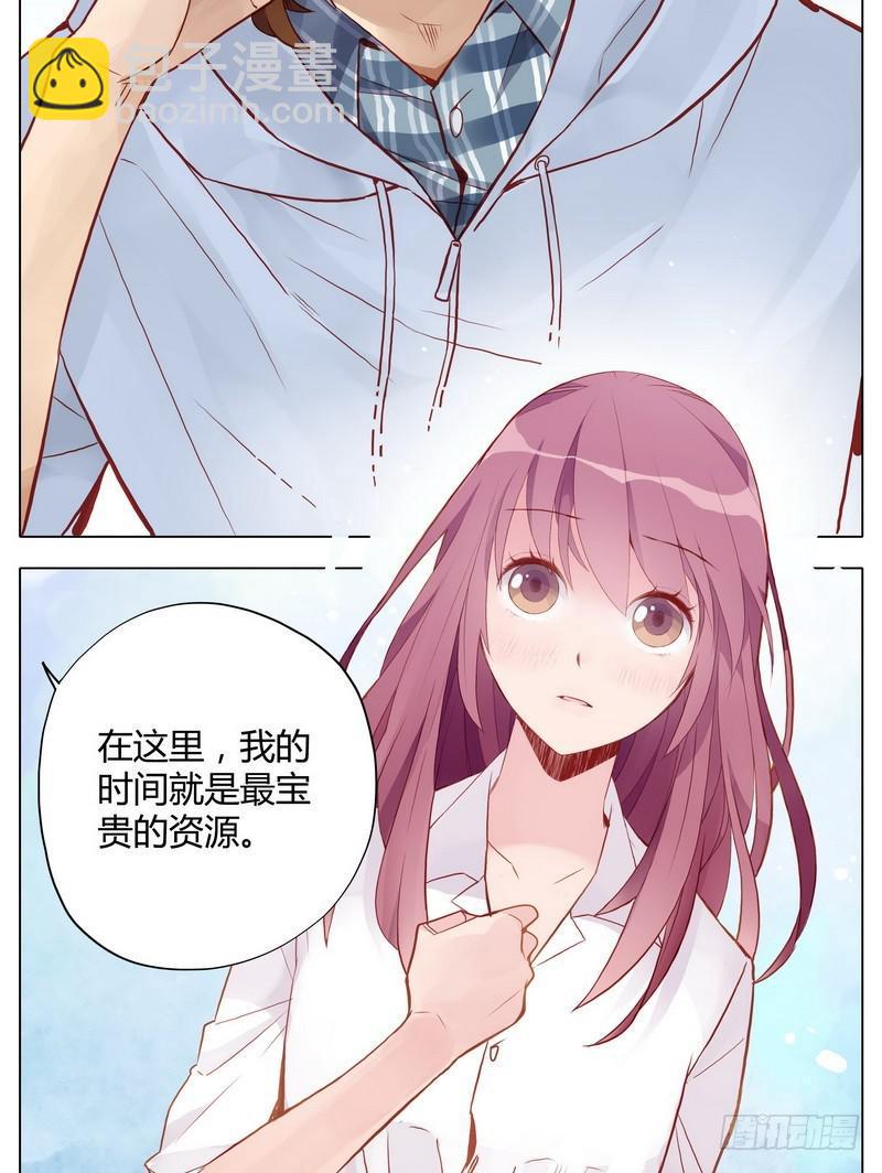 还按不按剧本走了！7