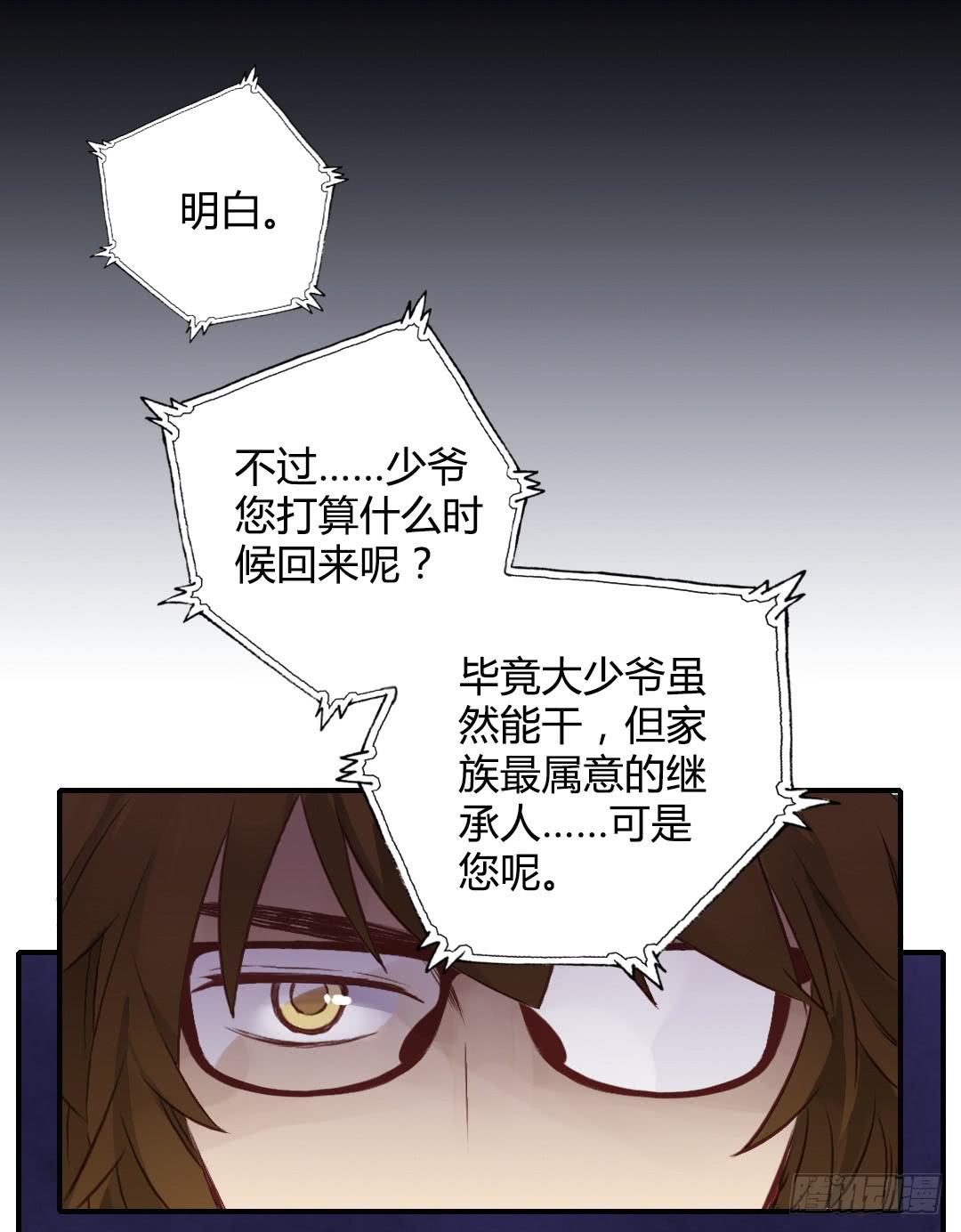 初见5