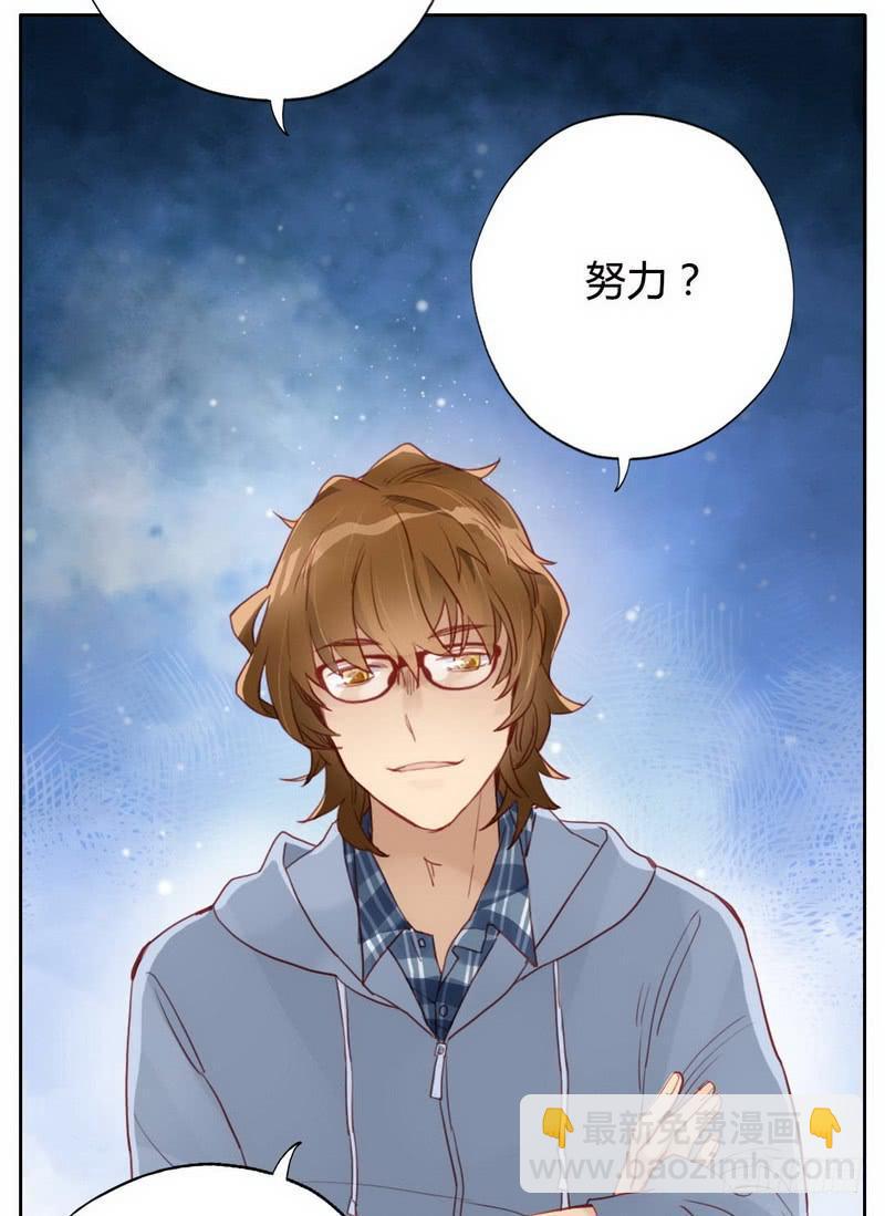 故人30