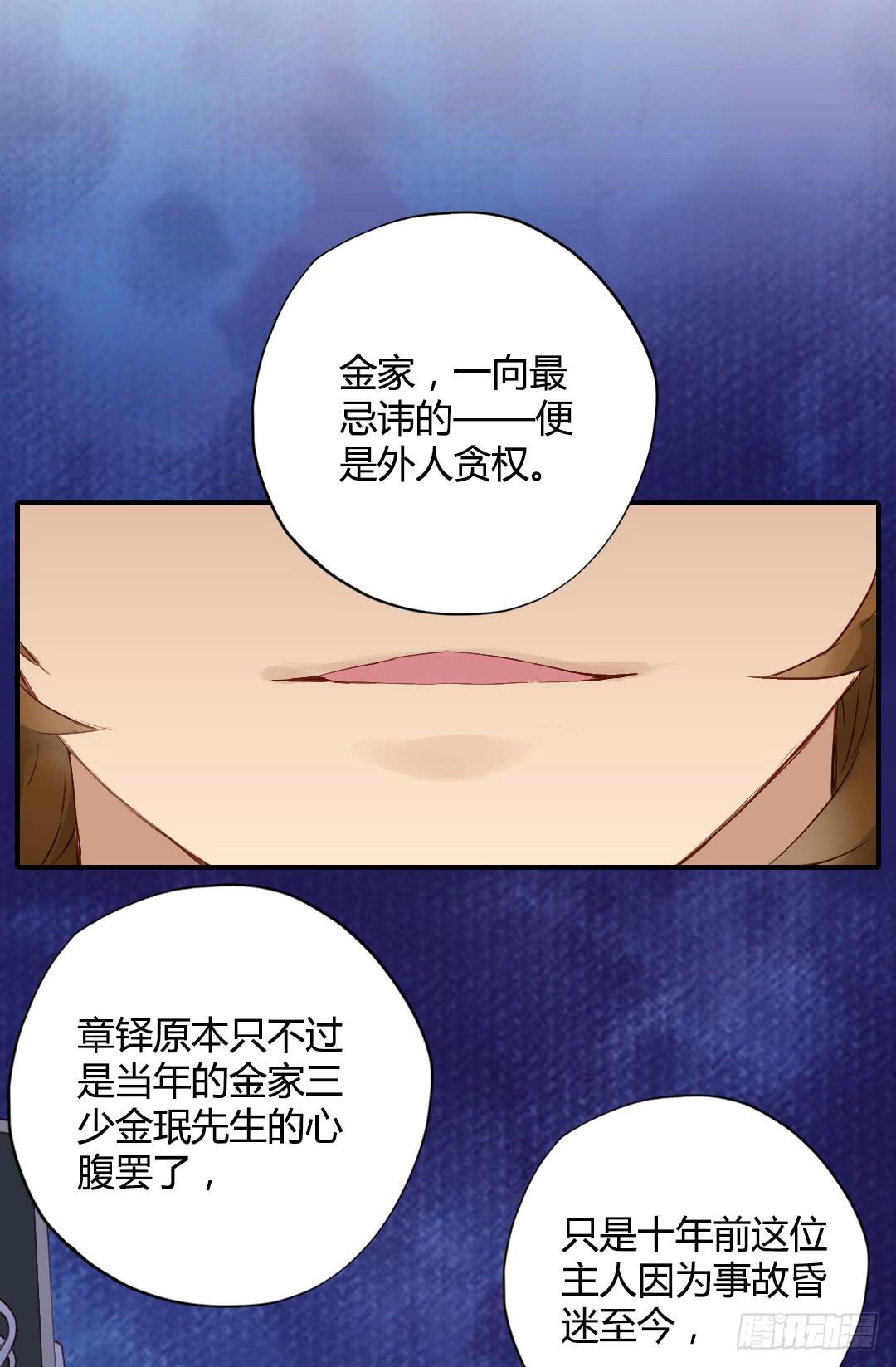 那个人19