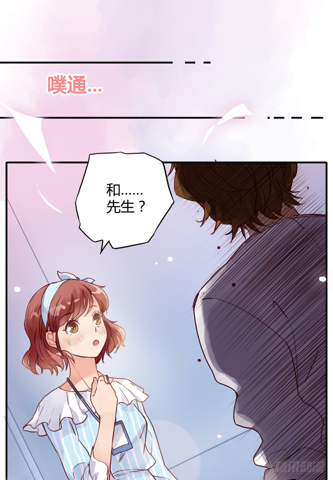 “爸爸”？0