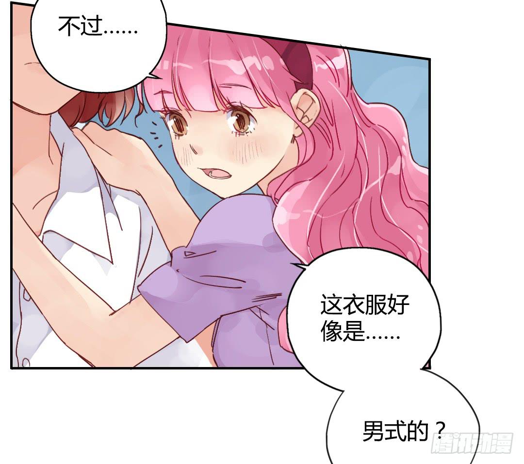 离别预兆22