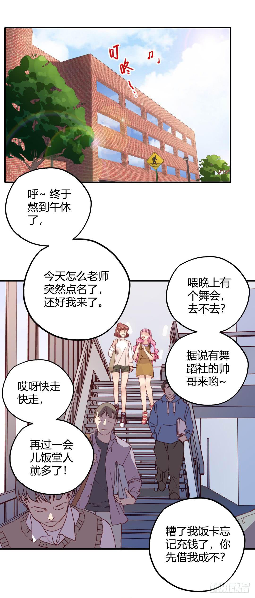 是或不是0
