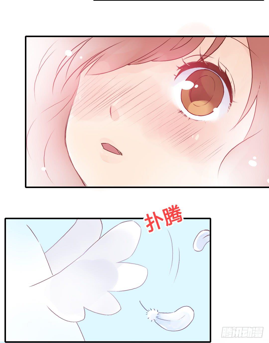 “爸爸”？29