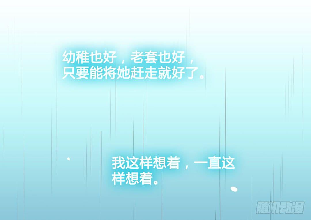 再见11