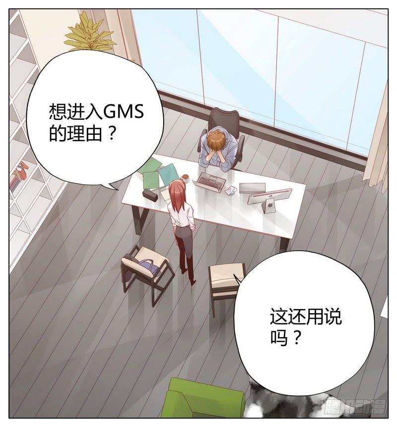 不能说的秘密5