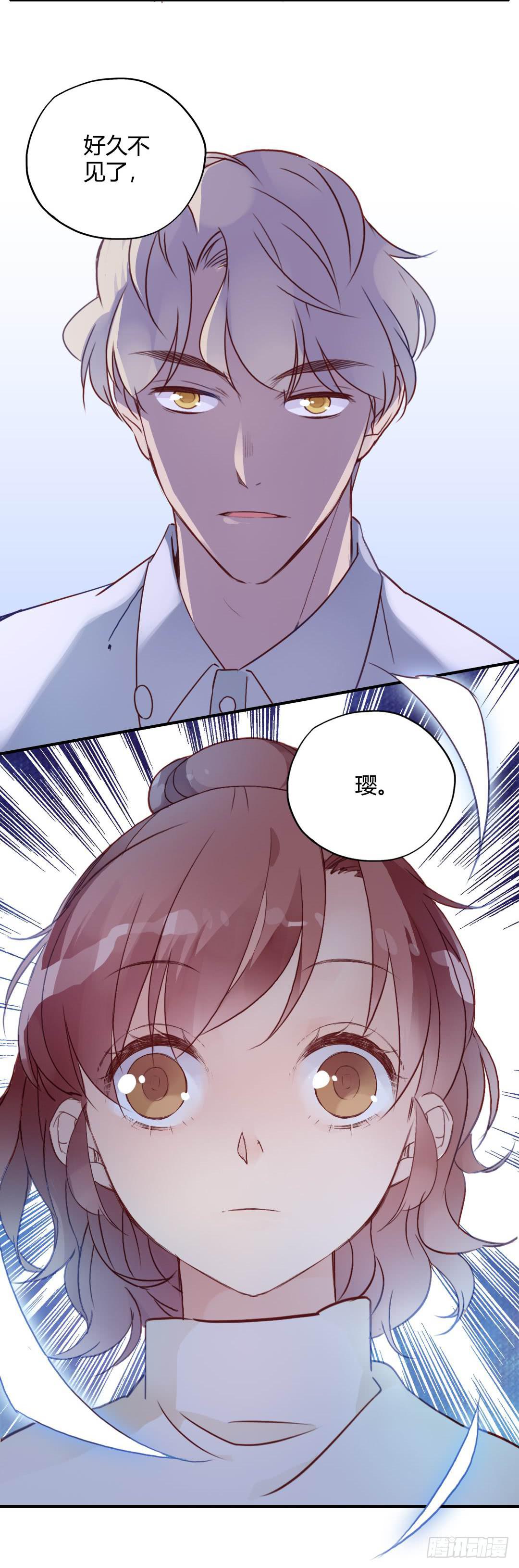 好久不见13