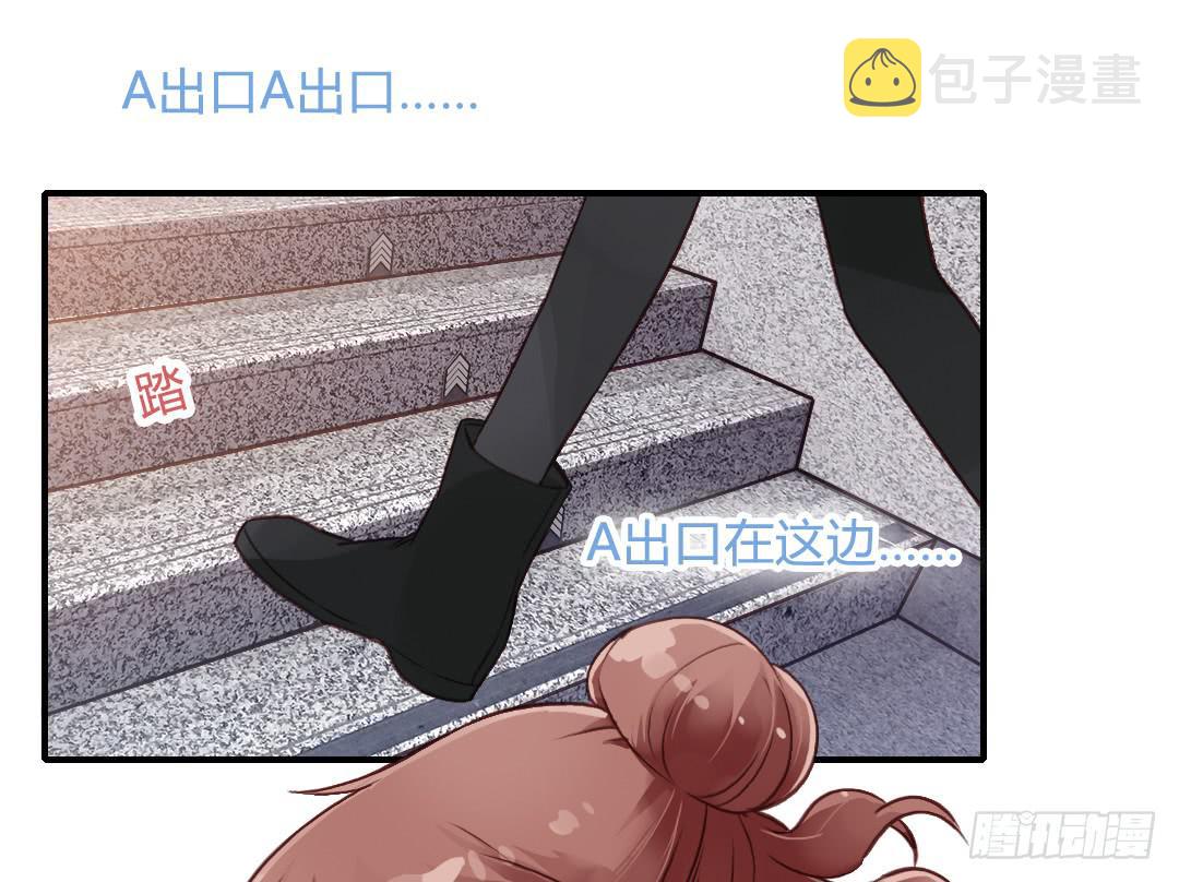 齐人之福？23