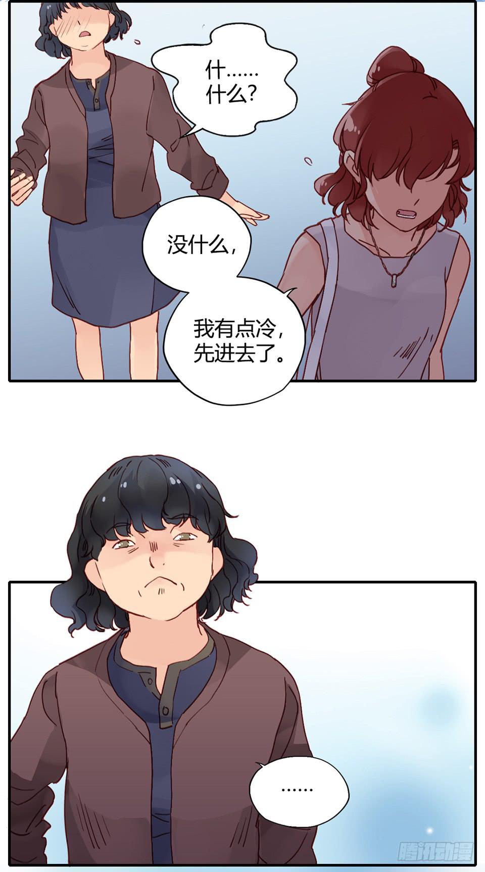 理想“金龟婿”?20